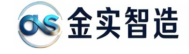 金实智造